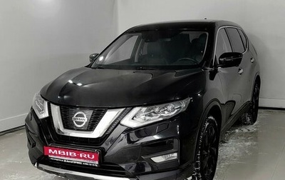 Nissan X-Trail, 2021 год, 2 690 000 рублей, 1 фотография