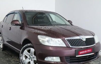 Skoda Octavia, 2012 год, 699 000 рублей, 1 фотография