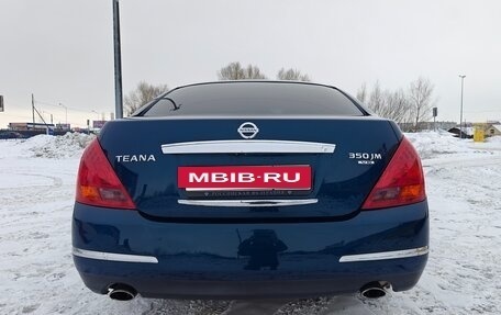 Nissan Teana, 2007 год, 680 000 рублей, 4 фотография