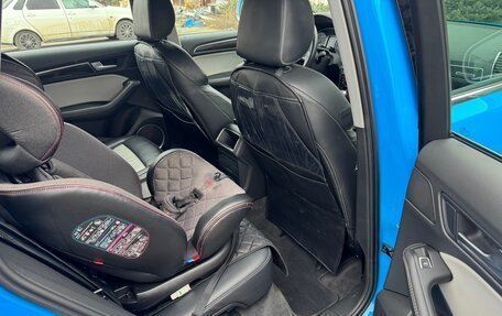 Audi SQ5, 2014 год, 3 200 000 рублей, 2 фотография