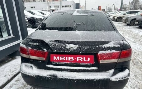 Hyundai Sonata VI, 2008 год, 599 000 рублей, 4 фотография