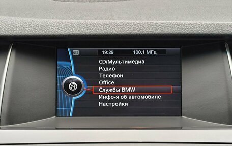 BMW 5 серия, 2014 год, 1 590 000 рублей, 9 фотография