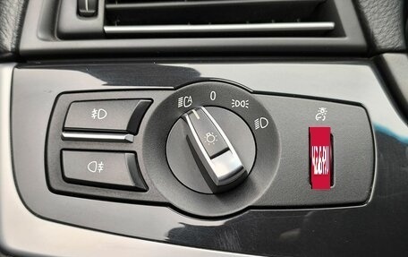 BMW 5 серия, 2014 год, 1 590 000 рублей, 19 фотография