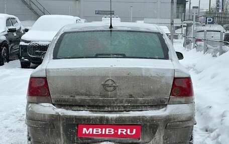 Opel Astra H, 2008 год, 449 000 рублей, 5 фотография
