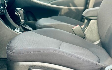 Hyundai Solaris II рестайлинг, 2015 год, 1 229 000 рублей, 27 фотография