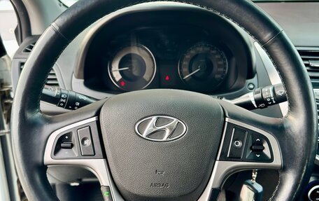 Hyundai Solaris II рестайлинг, 2015 год, 1 229 000 рублей, 31 фотография