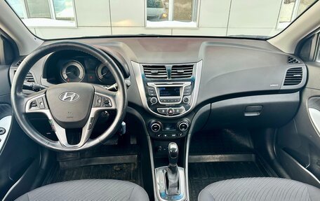 Hyundai Solaris II рестайлинг, 2015 год, 1 229 000 рублей, 36 фотография