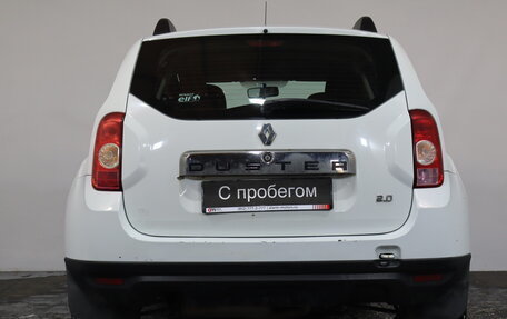 Renault Duster I рестайлинг, 2015 год, 1 039 000 рублей, 5 фотография