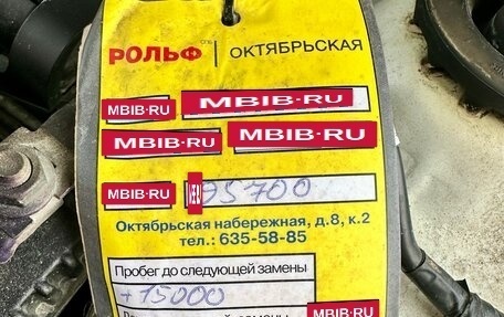 Hyundai Solaris II рестайлинг, 2015 год, 1 229 000 рублей, 20 фотография