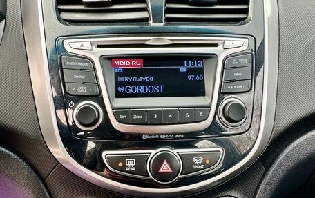 Hyundai Solaris II рестайлинг, 2015 год, 1 229 000 рублей, 34 фотография