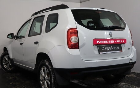 Renault Duster I рестайлинг, 2015 год, 1 039 000 рублей, 4 фотография