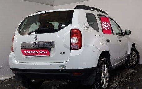 Renault Duster I рестайлинг, 2015 год, 1 039 000 рублей, 6 фотография