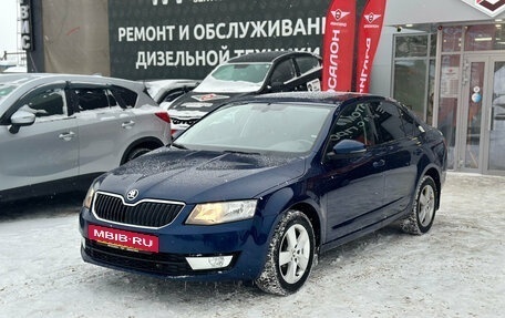 Skoda Octavia, 2016 год, 1 450 000 рублей, 3 фотография