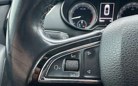 Skoda Octavia, 2016 год, 1 450 000 рублей, 14 фотография