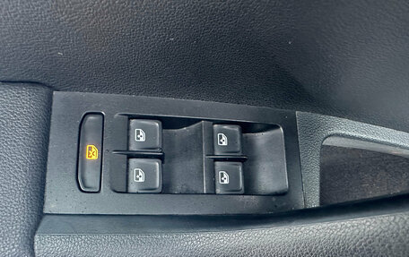 Skoda Octavia, 2016 год, 1 450 000 рублей, 18 фотография