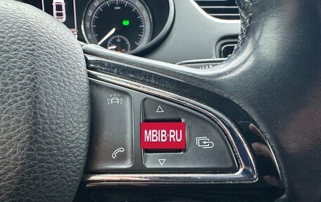 Skoda Octavia, 2016 год, 1 450 000 рублей, 15 фотография