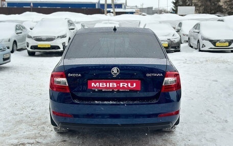 Skoda Octavia, 2016 год, 1 450 000 рублей, 6 фотография