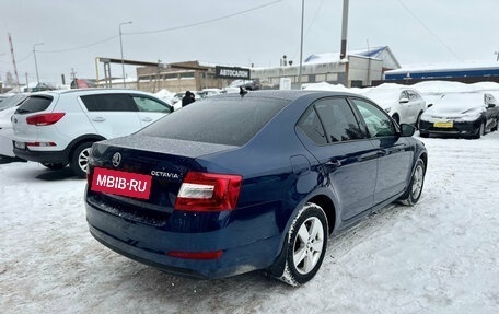 Skoda Octavia, 2016 год, 1 450 000 рублей, 7 фотография
