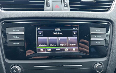 Skoda Octavia, 2016 год, 1 450 000 рублей, 20 фотография