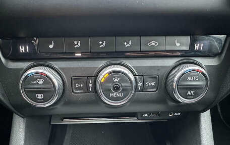 Skoda Octavia, 2016 год, 1 450 000 рублей, 19 фотография