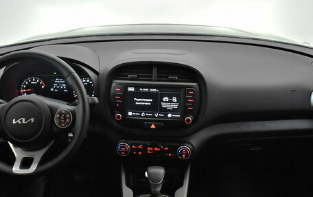 KIA Soul III, 2022 год, 2 550 000 рублей, 5 фотография