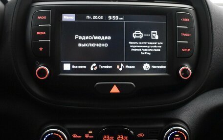 KIA Soul III, 2022 год, 2 550 000 рублей, 7 фотография