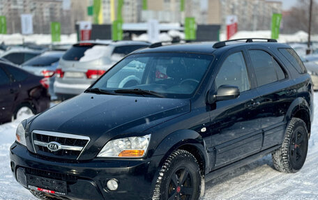 KIA Sorento IV, 2011 год, 1 149 000 рублей, 2 фотография