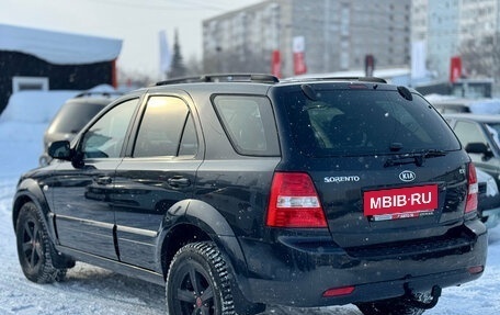 KIA Sorento IV, 2011 год, 1 149 000 рублей, 5 фотография