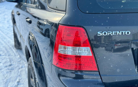 KIA Sorento IV, 2011 год, 1 149 000 рублей, 8 фотография