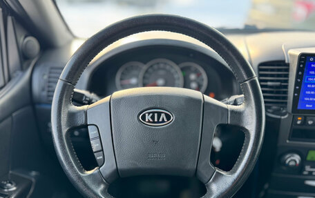 KIA Sorento IV, 2011 год, 1 149 000 рублей, 16 фотография