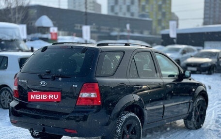 KIA Sorento IV, 2011 год, 1 149 000 рублей, 7 фотография