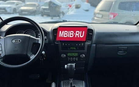 KIA Sorento IV, 2011 год, 1 149 000 рублей, 17 фотография