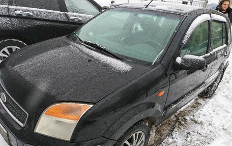 Ford Fusion I, 2008 год, 399 000 рублей, 2 фотография