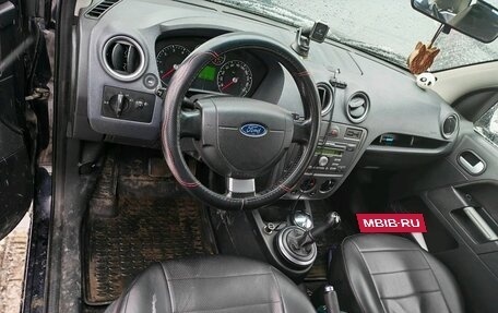 Ford Fusion I, 2008 год, 399 000 рублей, 7 фотография