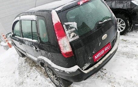 Ford Fusion I, 2008 год, 399 000 рублей, 3 фотография