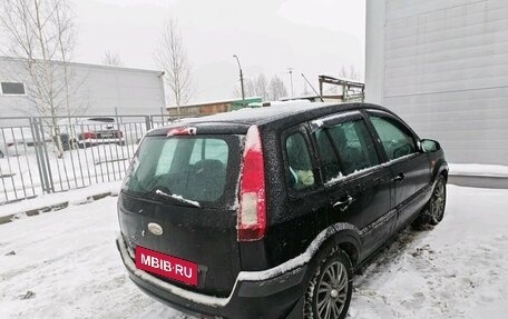 Ford Fusion I, 2008 год, 399 000 рублей, 4 фотография