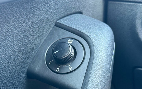 Skoda Octavia, 2014 год, 1 629 000 рублей, 22 фотография