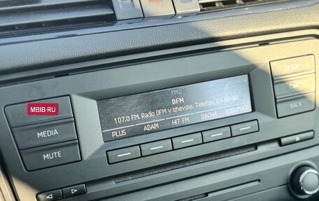 Skoda Octavia, 2014 год, 1 629 000 рублей, 18 фотография