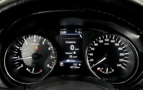 Nissan X-Trail, 2021 год, 2 690 000 рублей, 6 фотография