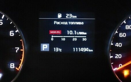 KIA Sportage IV рестайлинг, 2019 год, 2 100 000 рублей, 6 фотография