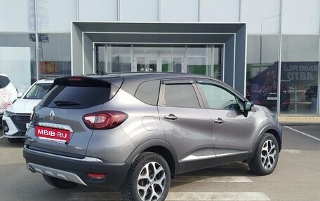Renault Kaptur I рестайлинг, 2019 год, 1 530 000 рублей, 5 фотография