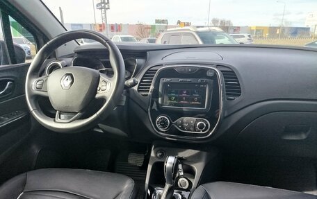 Renault Kaptur I рестайлинг, 2019 год, 1 530 000 рублей, 11 фотография