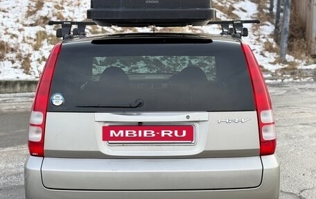 Honda HR-V I, 2005 год, 600 000 рублей, 7 фотография