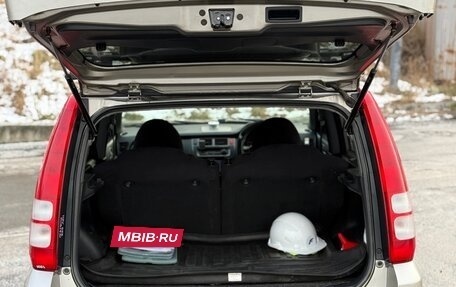 Honda HR-V I, 2005 год, 600 000 рублей, 15 фотография