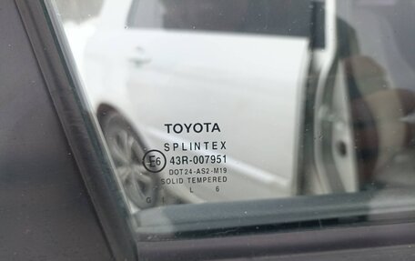 Toyota Corolla, 2006 год, 463 000 рублей, 15 фотография