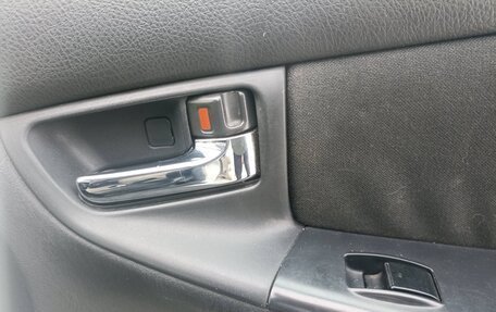 Toyota Corolla, 2006 год, 463 000 рублей, 17 фотография