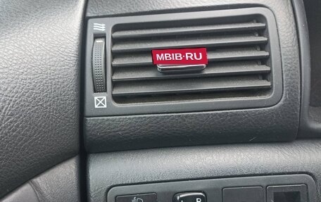 Toyota Corolla, 2006 год, 463 000 рублей, 25 фотография