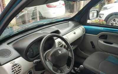 Renault Kangoo II рестайлинг, 2007 год, 240 000 рублей, 1 фотография