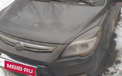 Lifan X50, 2016 год, 378 000 рублей, 1 фотография