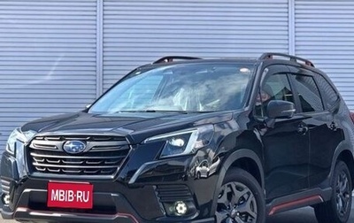 Subaru Forester, 2023 год, 2 730 000 рублей, 1 фотография